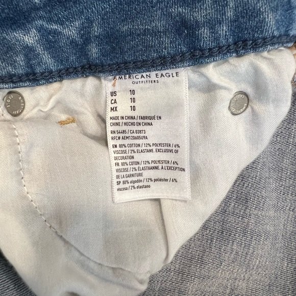 American Eagle Stretch jean shorts - Picture 2 of 5